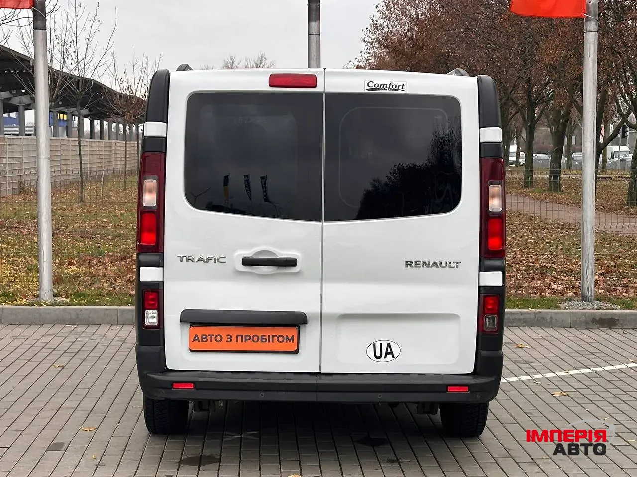 Renault Trafic - фото 7