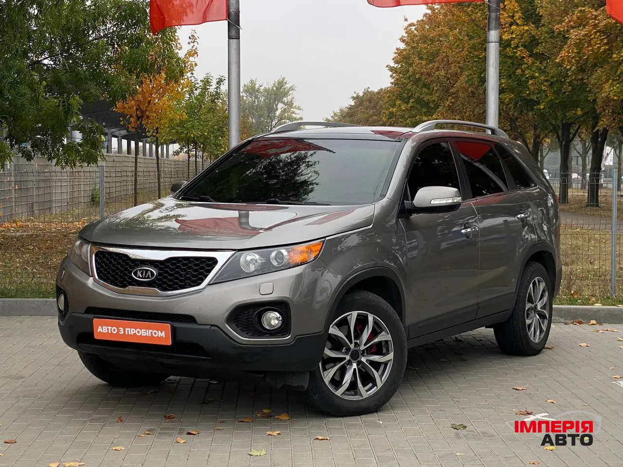 Kia Sorento - фото 1