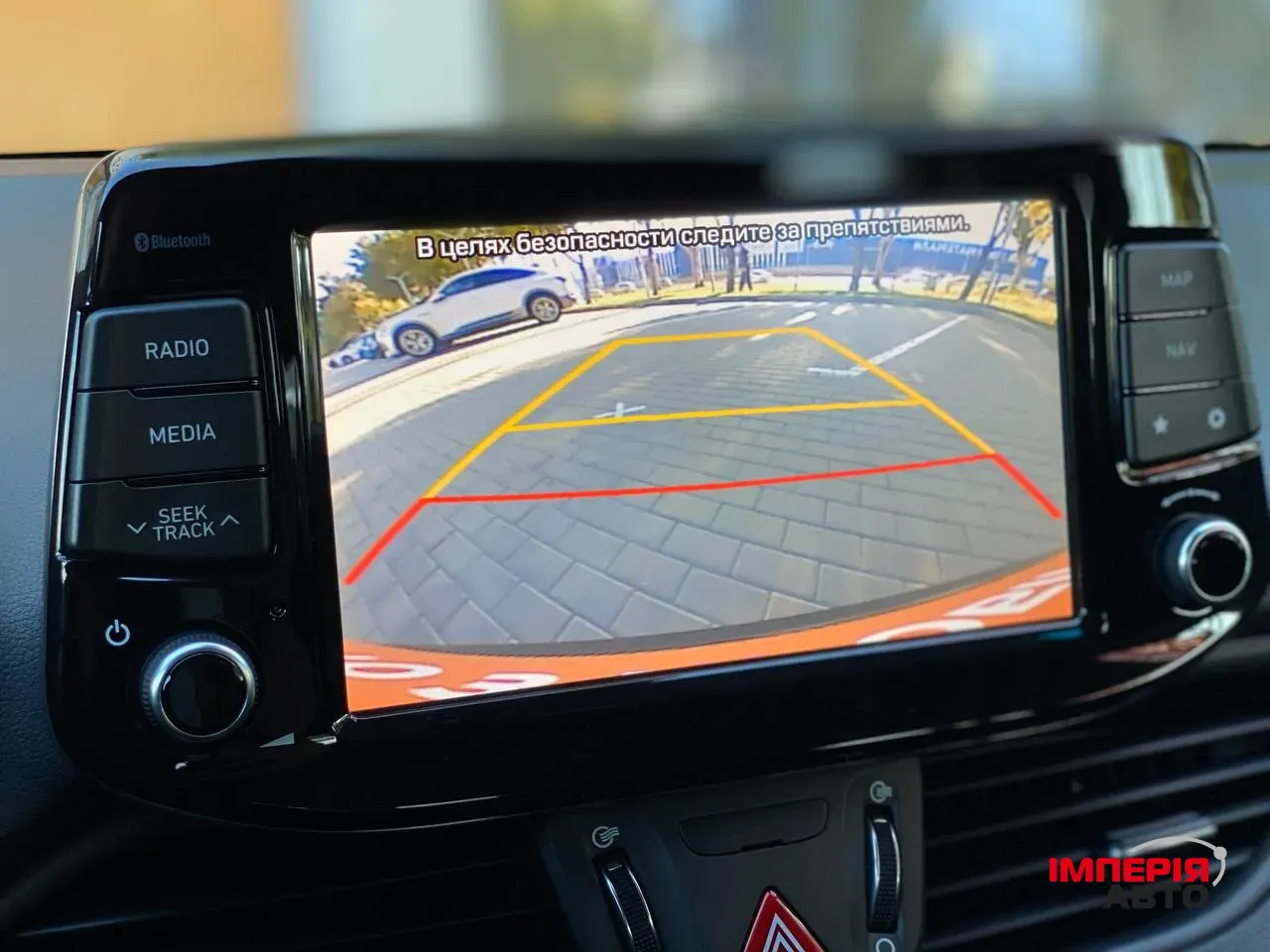 Hyundai i30 - фото 24