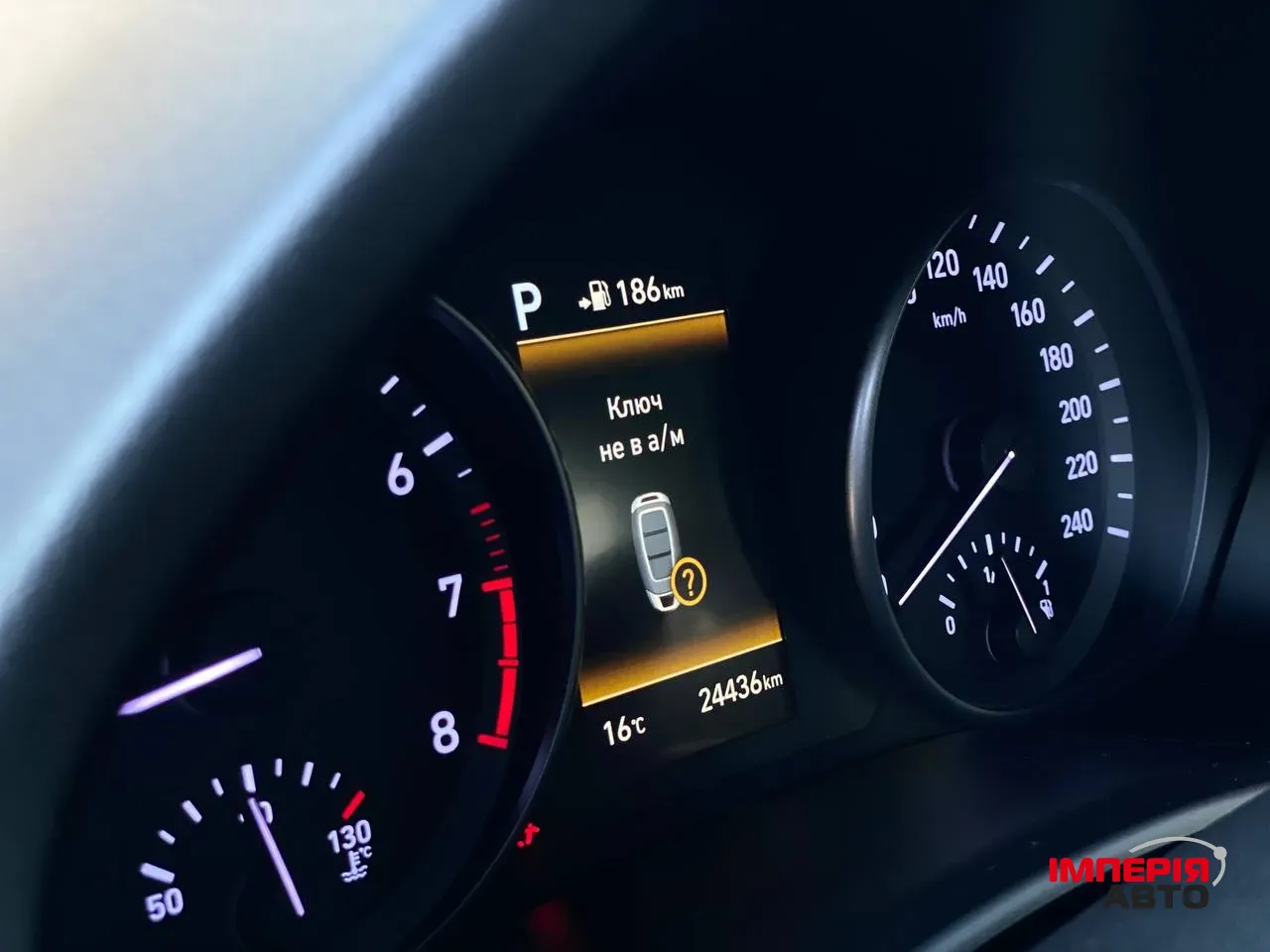 Hyundai i30 - фото 11