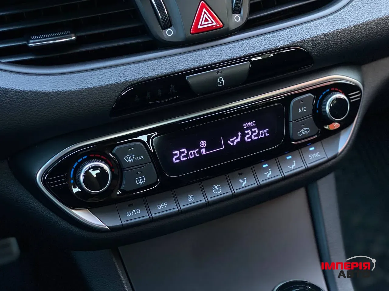 Hyundai i30 - фото 19