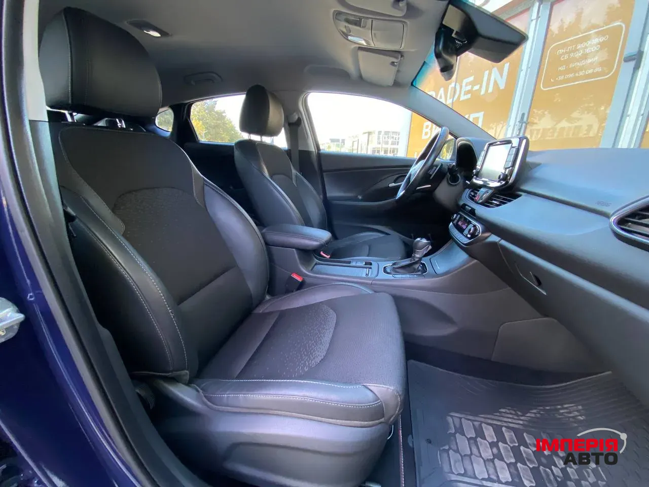 Hyundai i30 - фото 13
