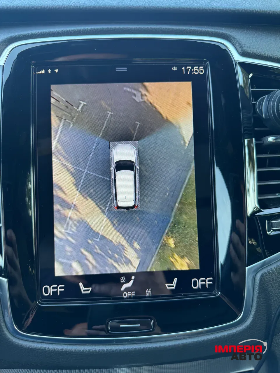 Volvo XC90 - фото 16