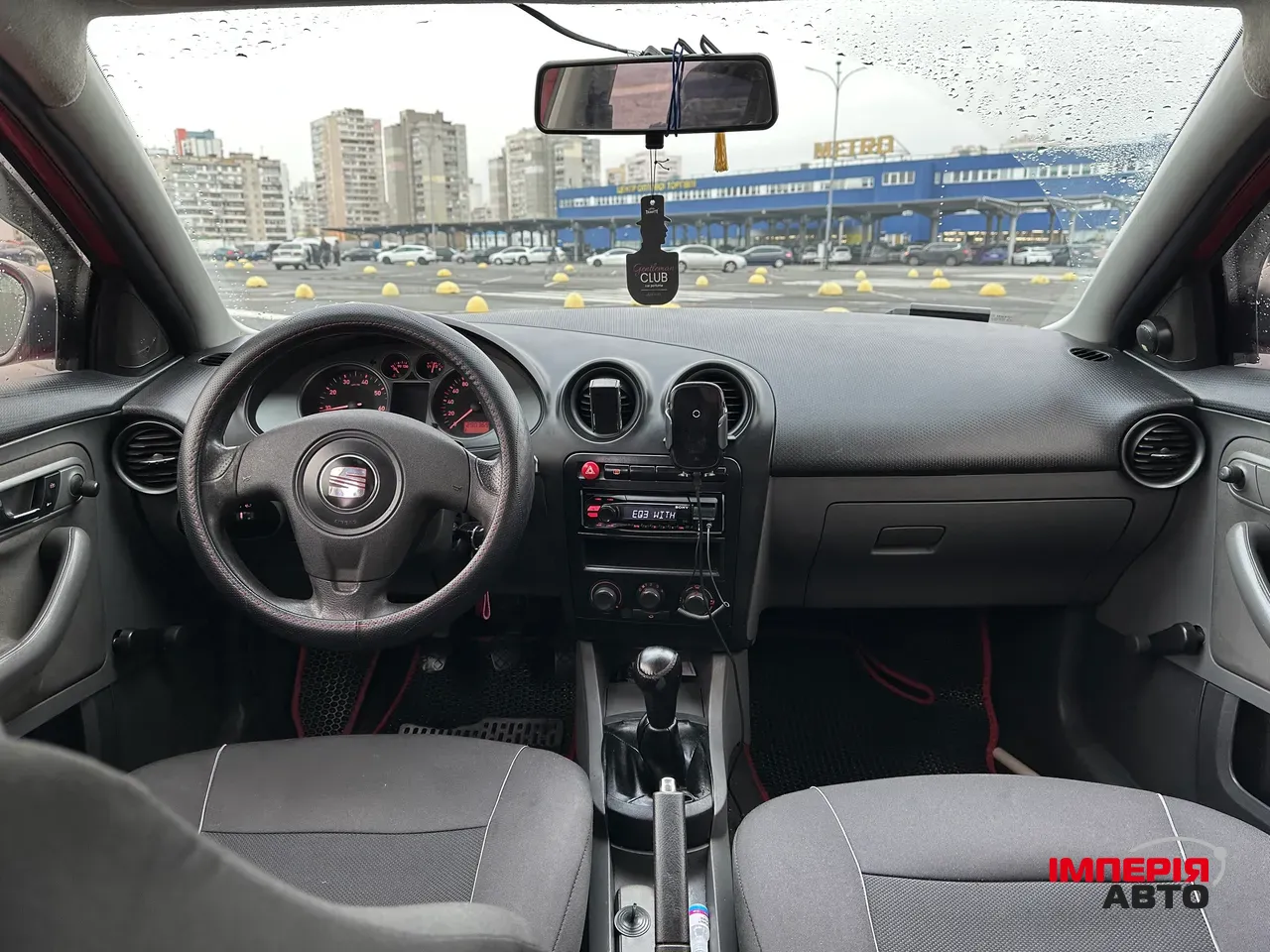 SEAT Ibiza - фото 15