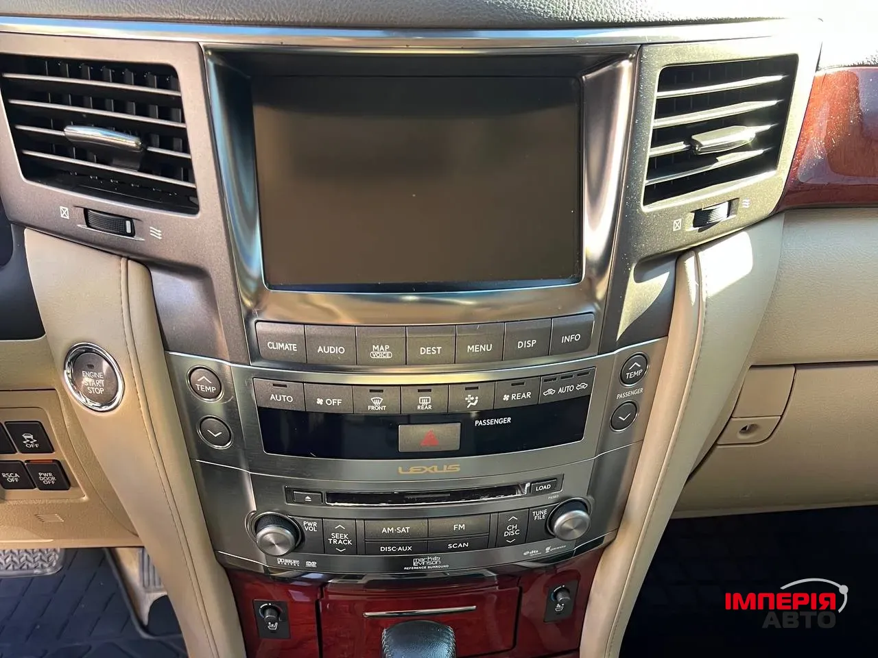 Lexus LX - фото 6