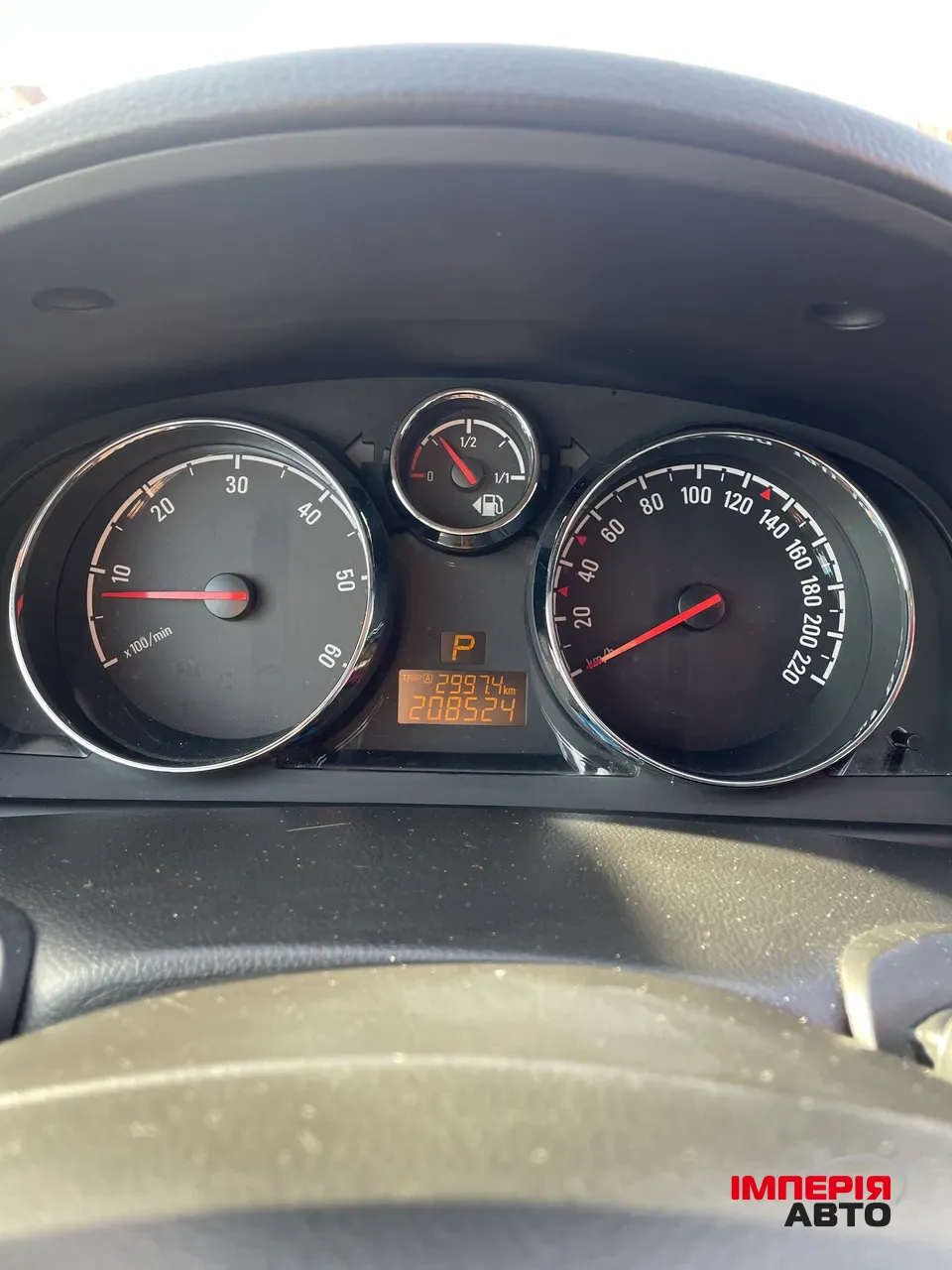 Opel Antara - фото 11