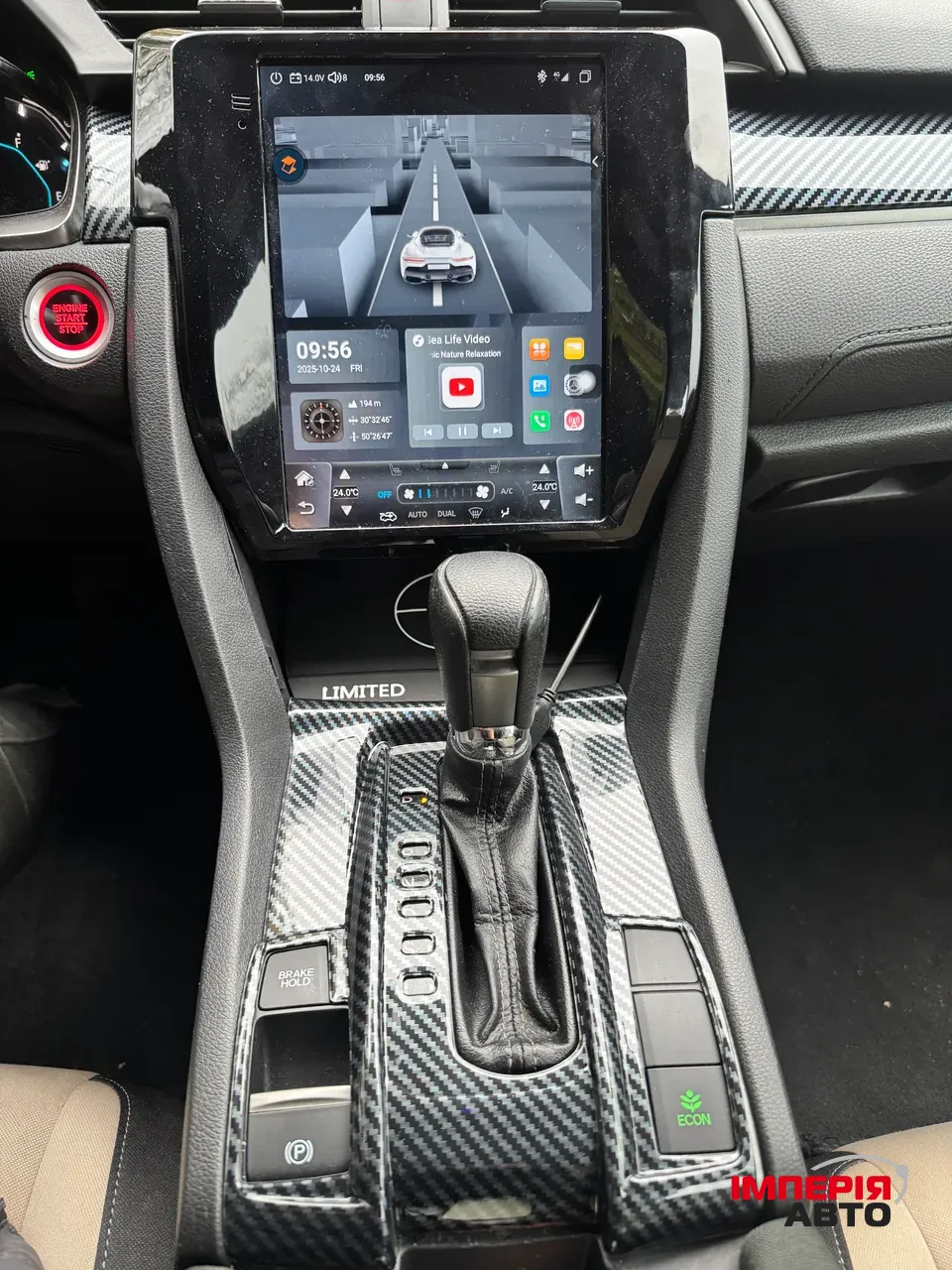 Honda Civic - фото 25