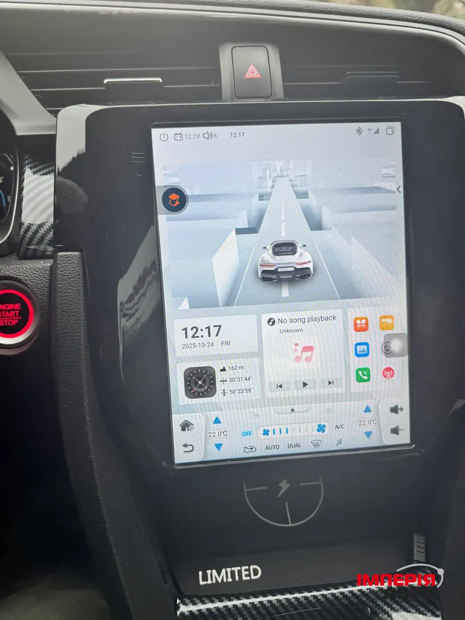 Honda Civic - фото 29