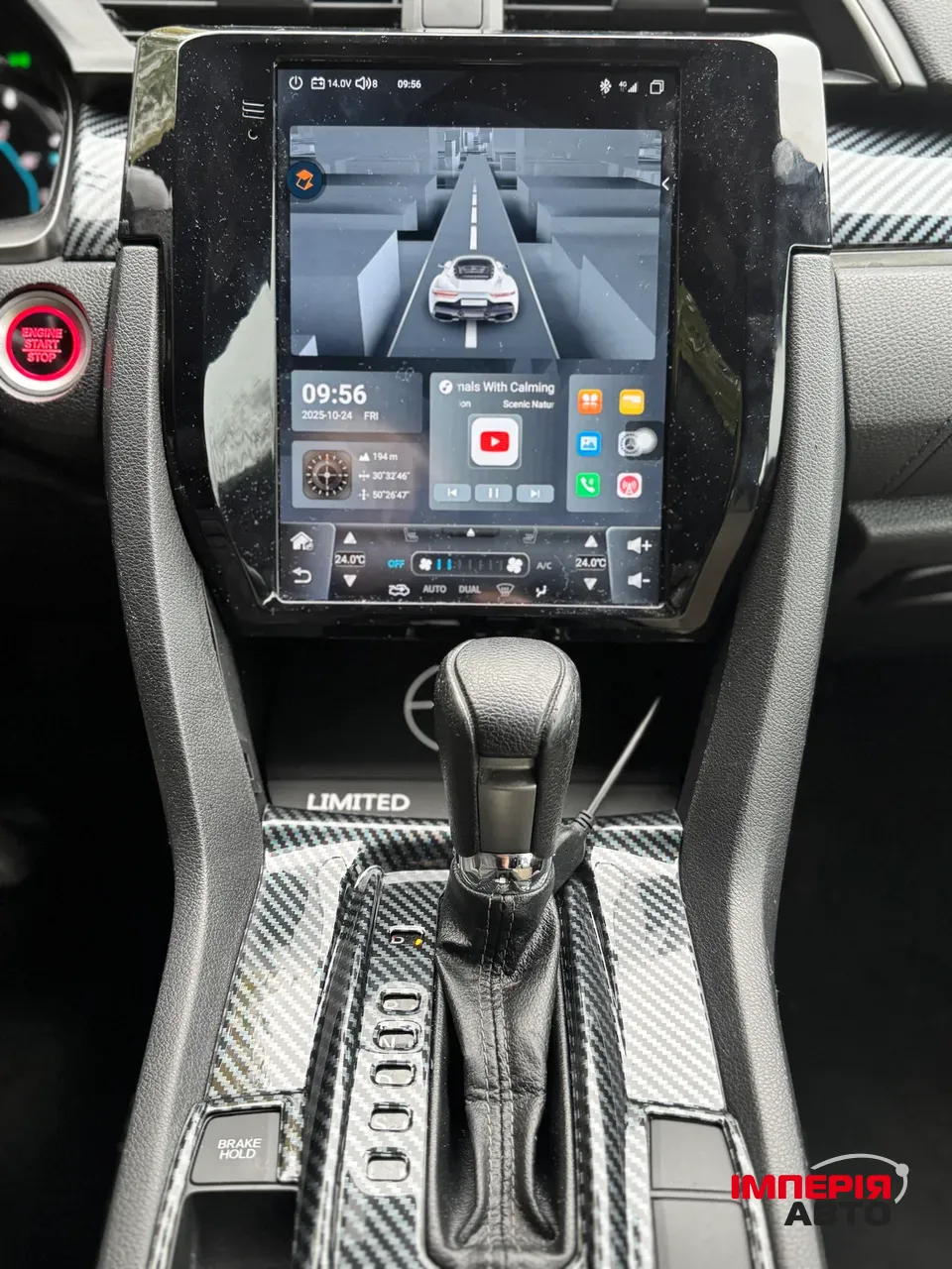 Honda Civic - фото 23