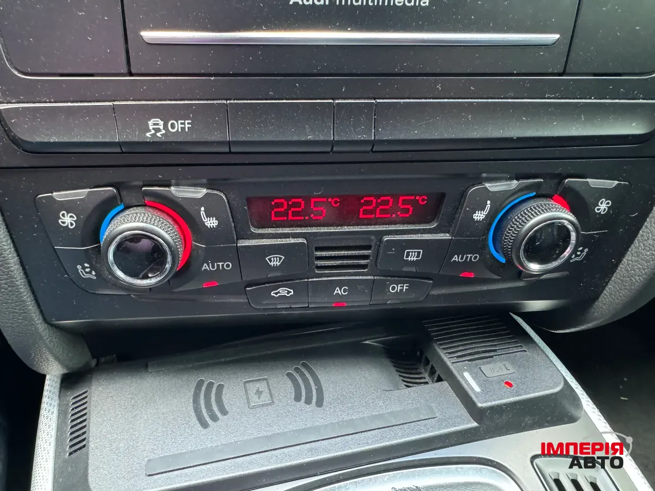 Audi A5 - фото 19