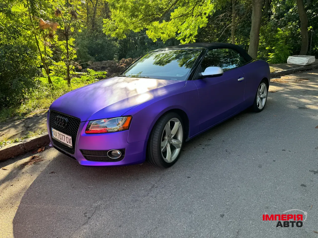 Audi A5 - фото 1