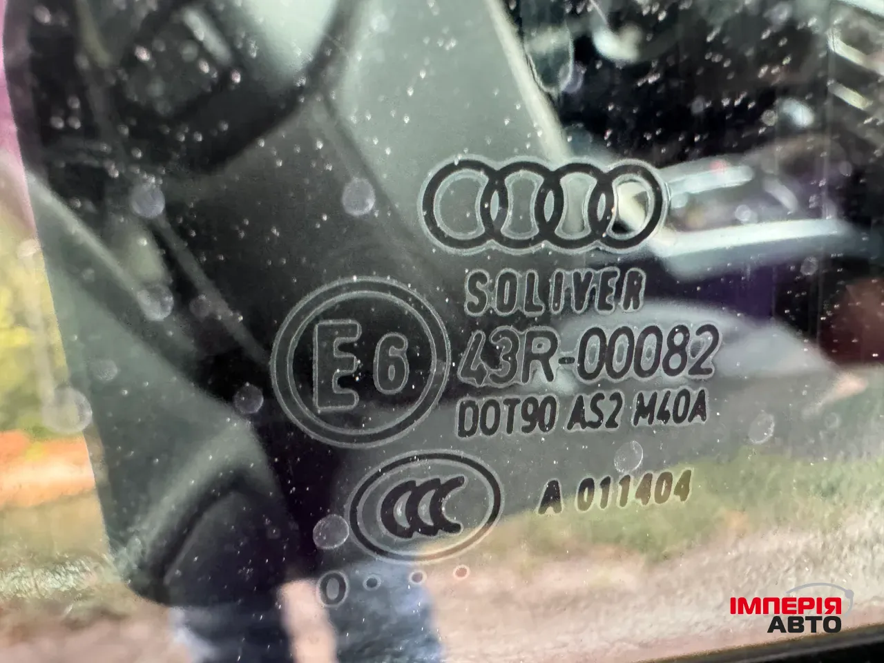 Audi A5 - фото 31