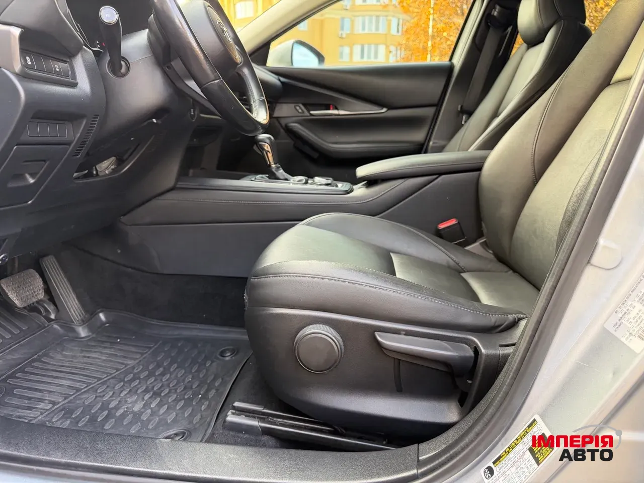 Mazda CX-30 - фото 10