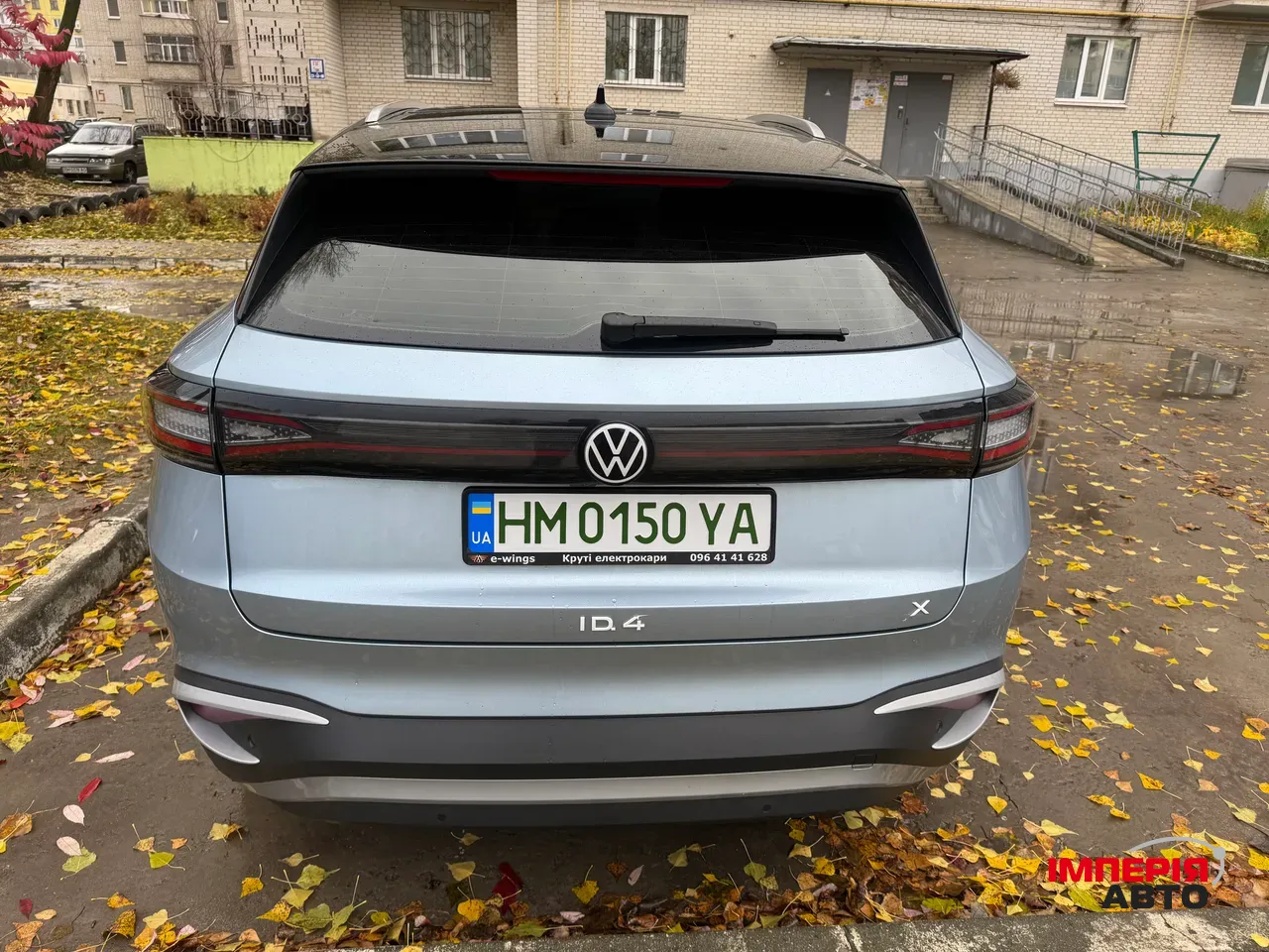 Volkswagen ID.4 - фото 5