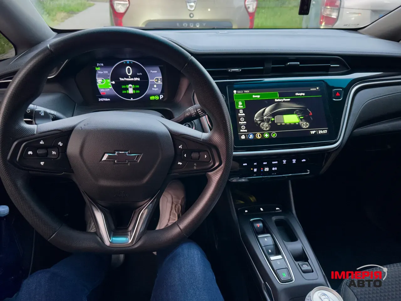 Chevrolet Bolt - фото 12