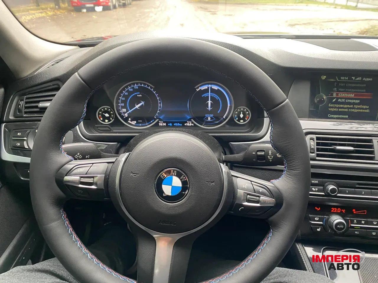 BMW 5 серії - фото 2