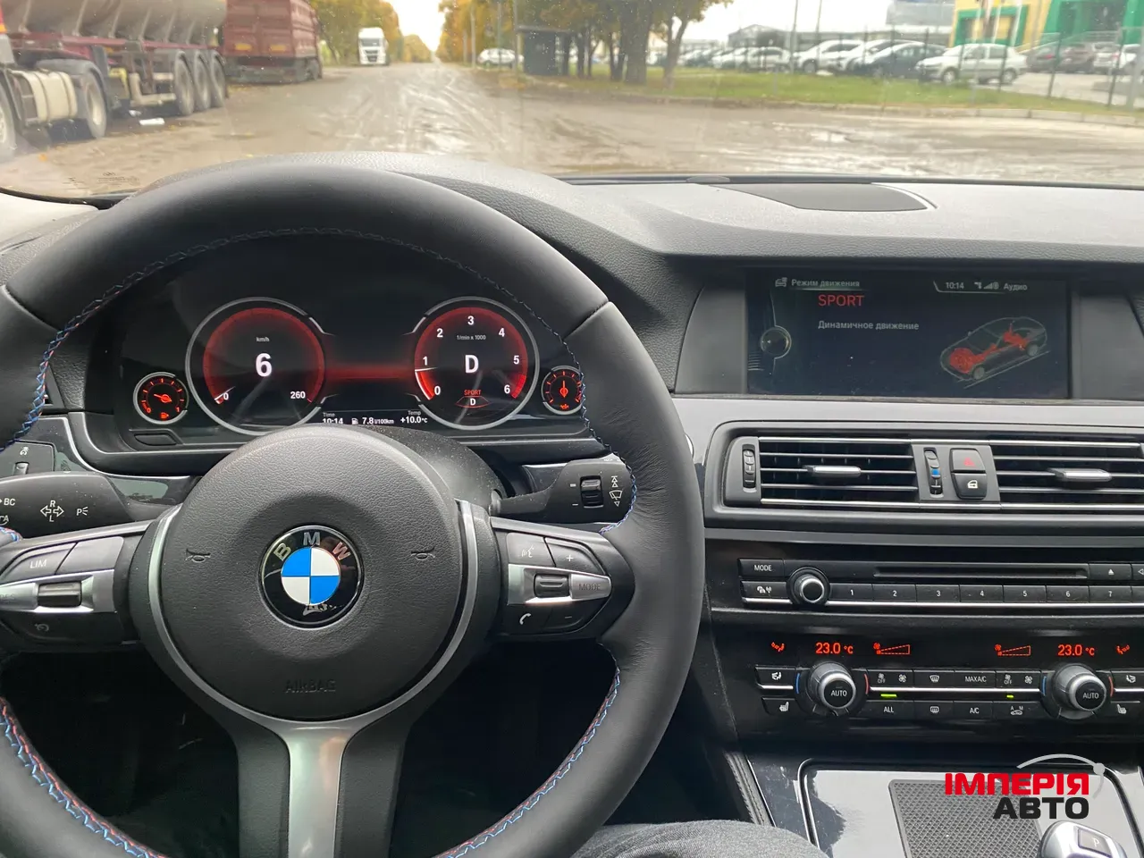 BMW 5 серії - фото 1