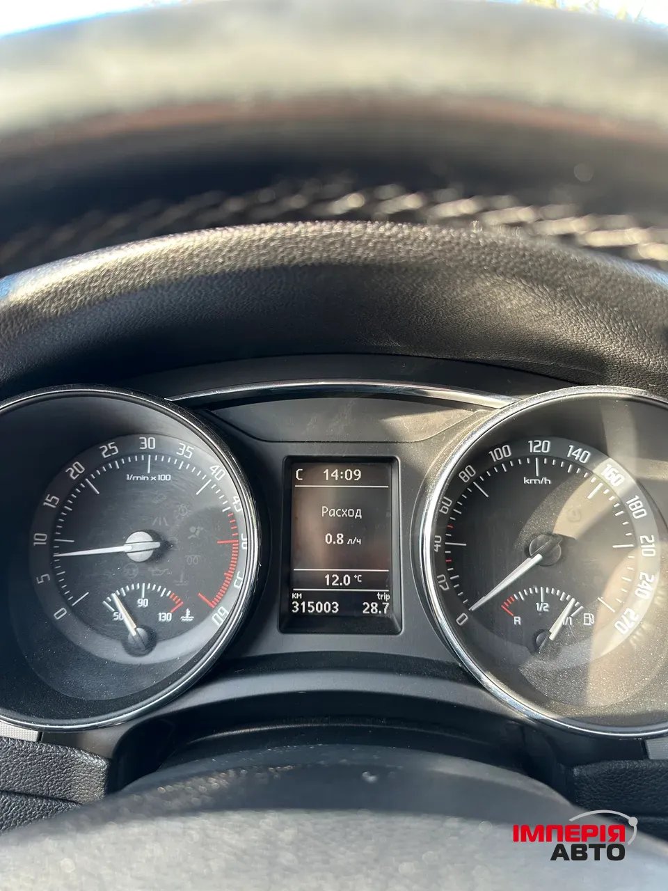 Skoda Superb - фото 13