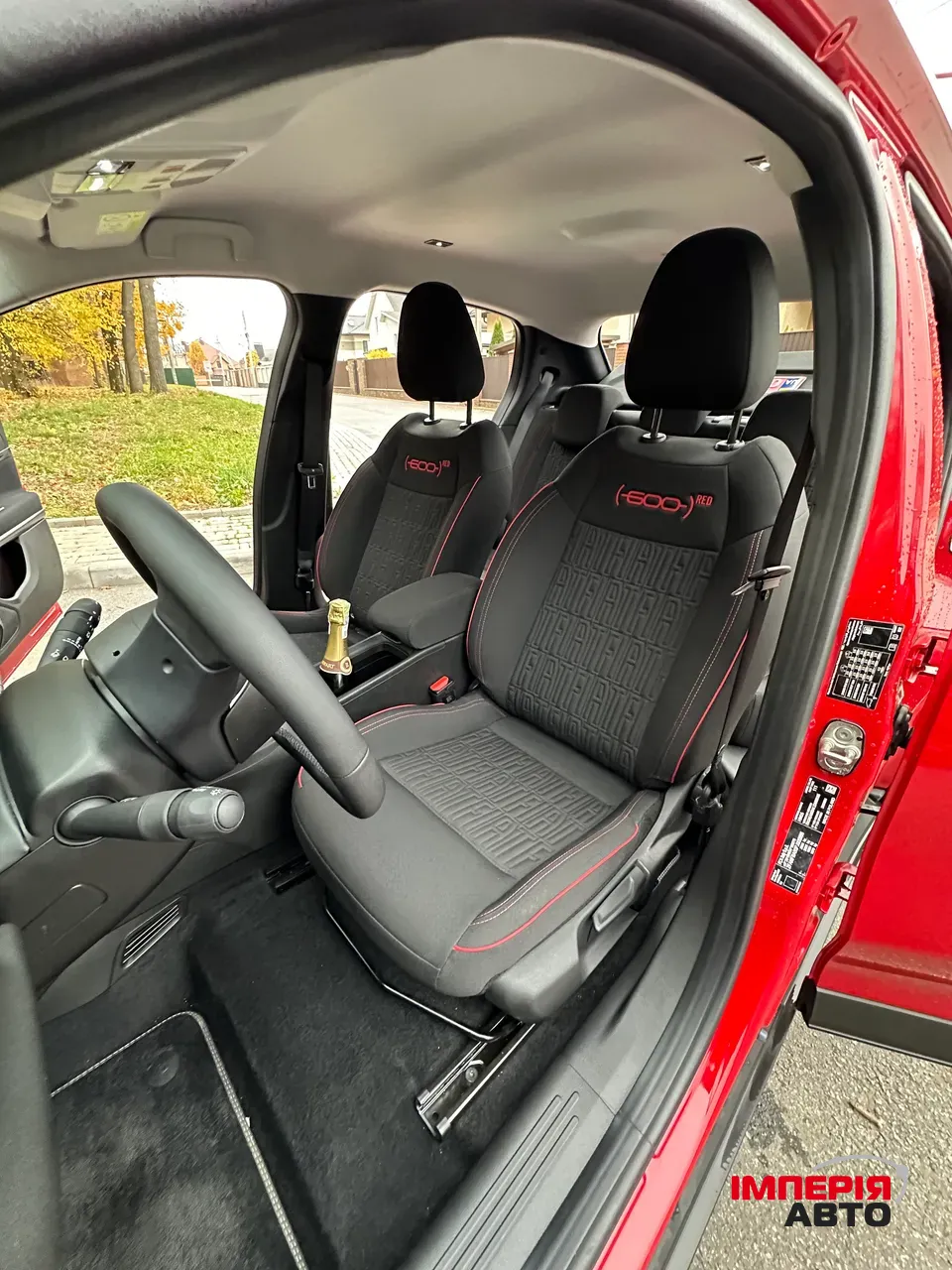 Fiat 600e - фото 16