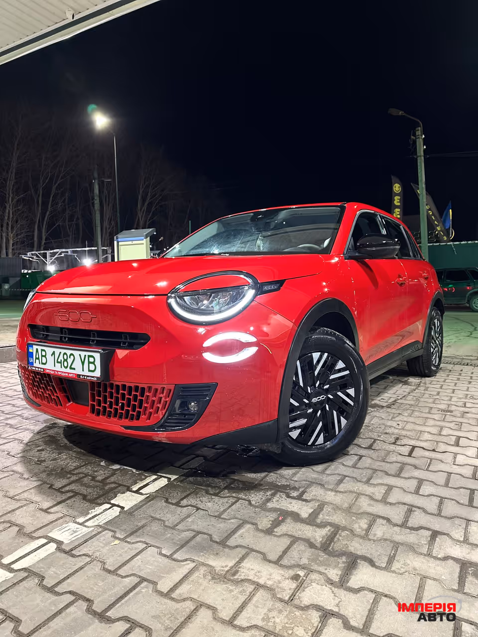 Fiat 600e - фото 5