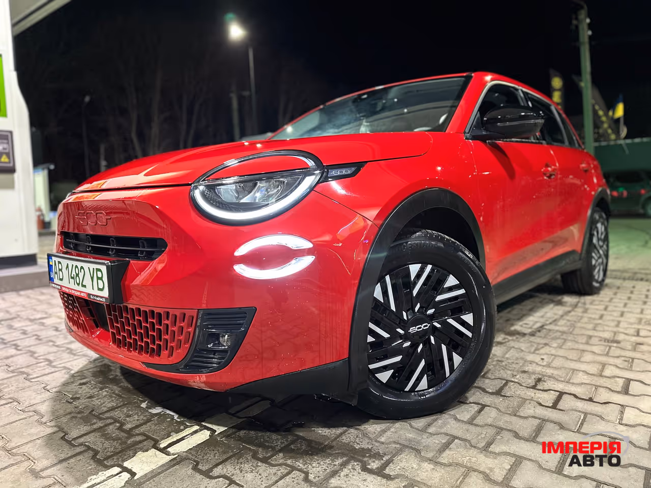Fiat 600e - фото 6
