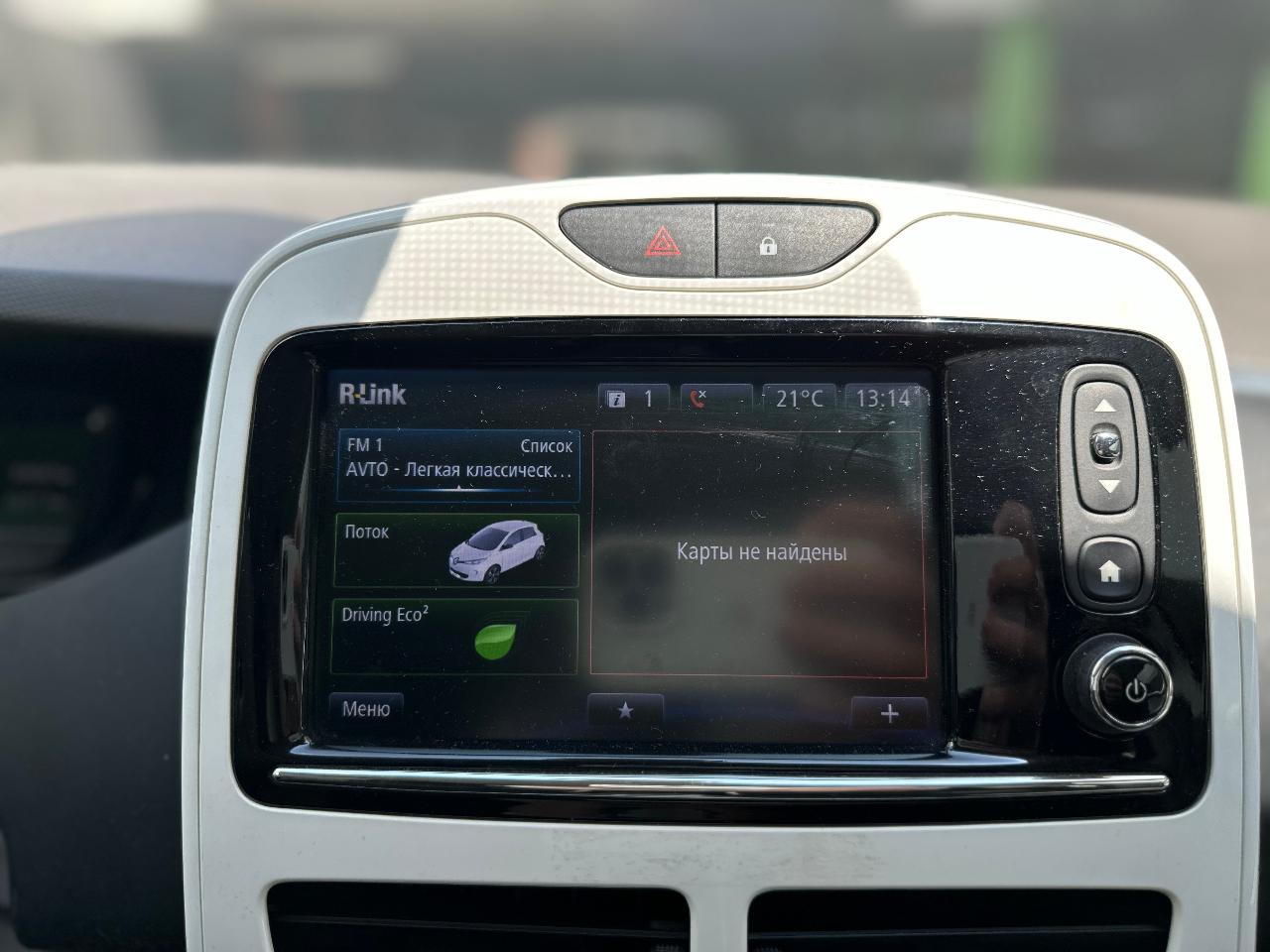 Renault ZOE - фото 22