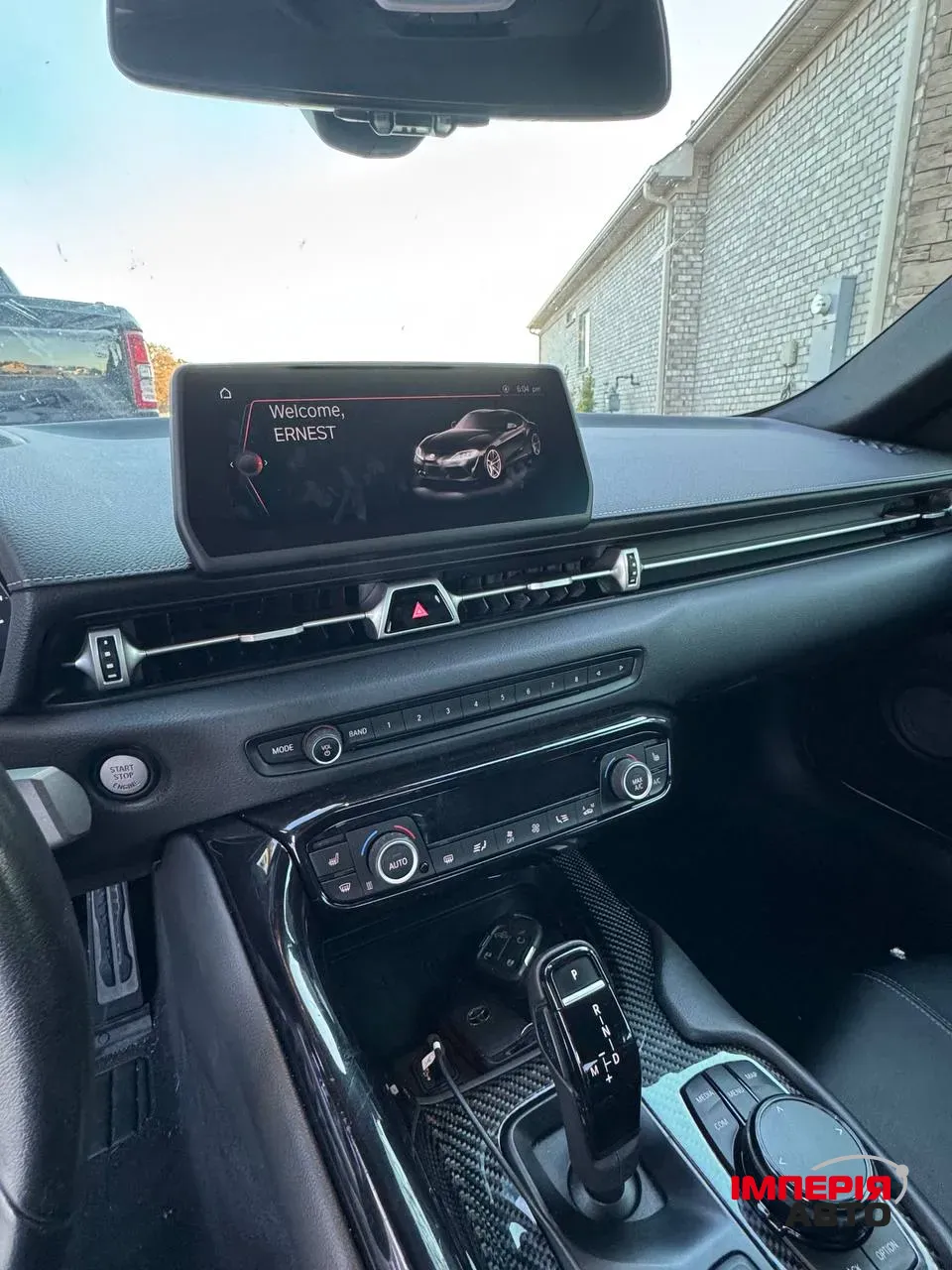 Toyota Supra - фото 13