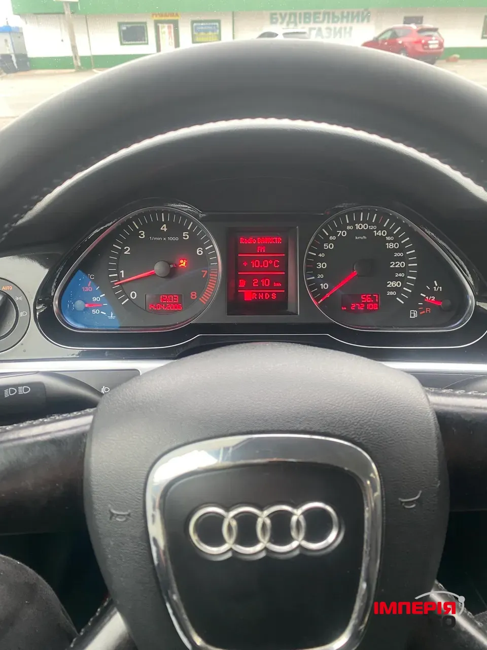 Audi A6 - фото 7