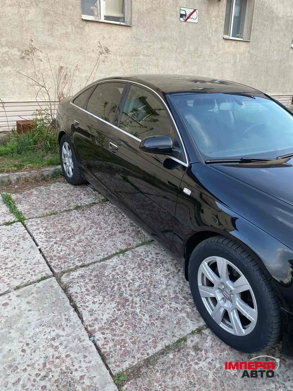 Audi A6 - фото 3