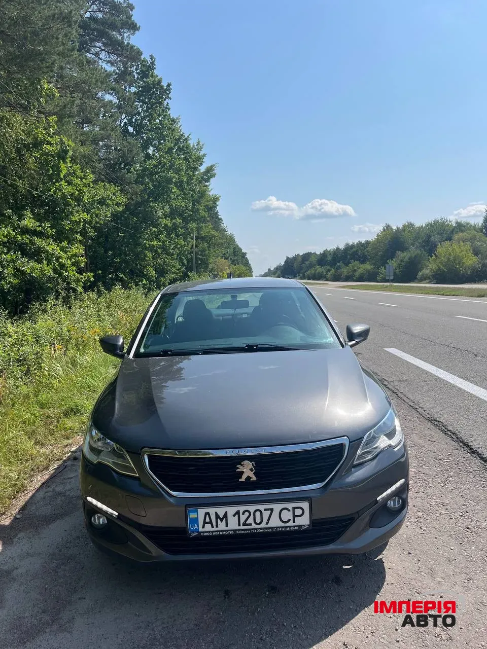 Peugeot 301 - фото 1