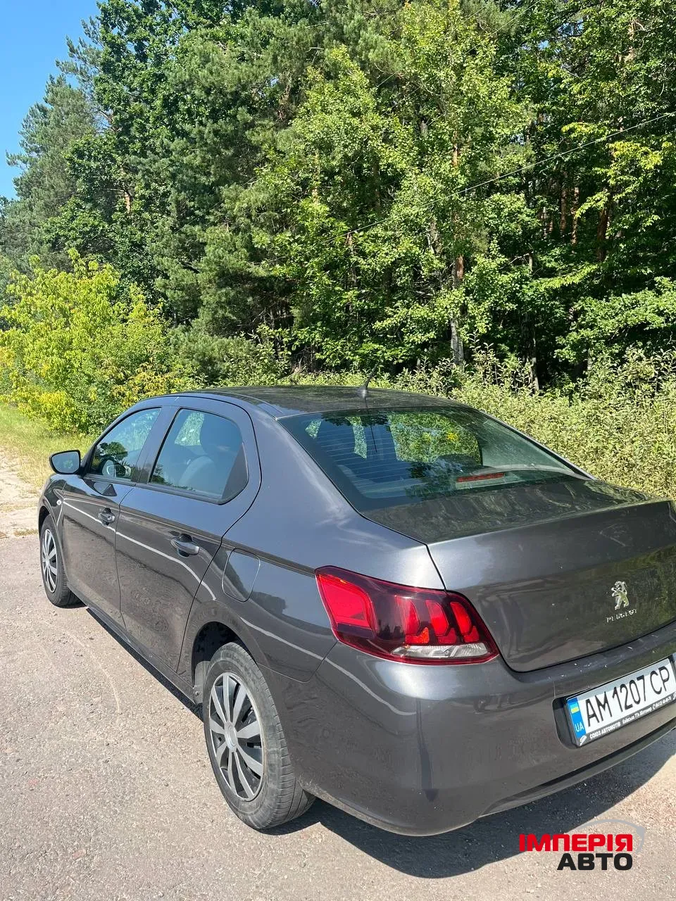 Peugeot 301 - фото 5