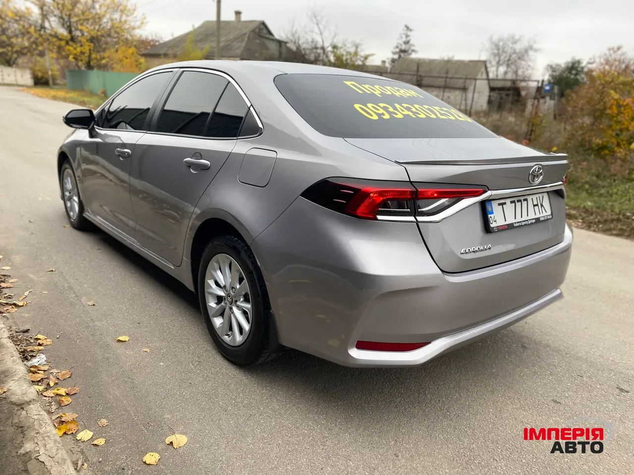 Toyota Corolla - фото 6