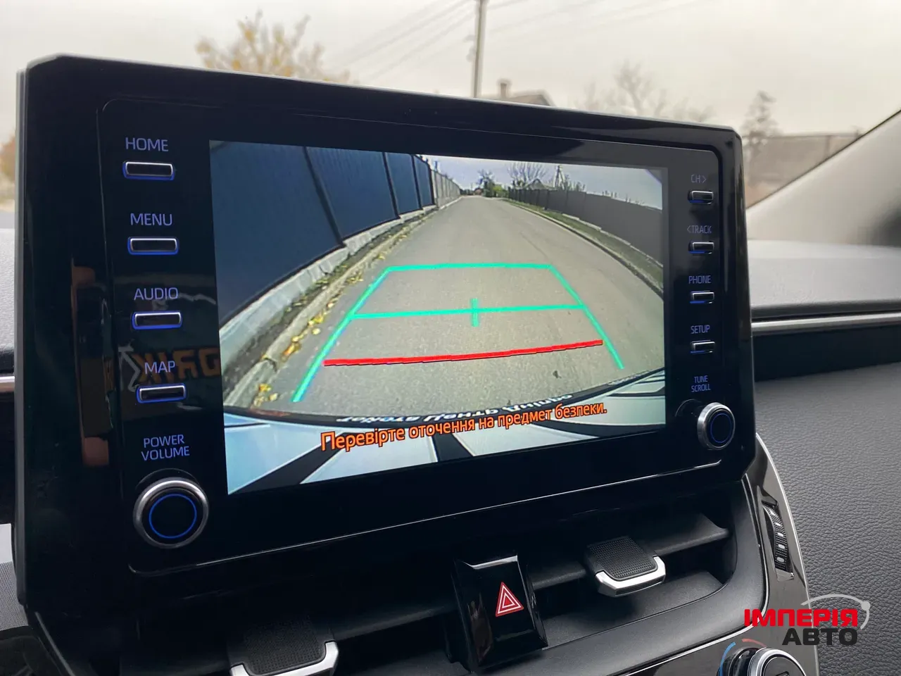 Toyota Corolla - фото 22