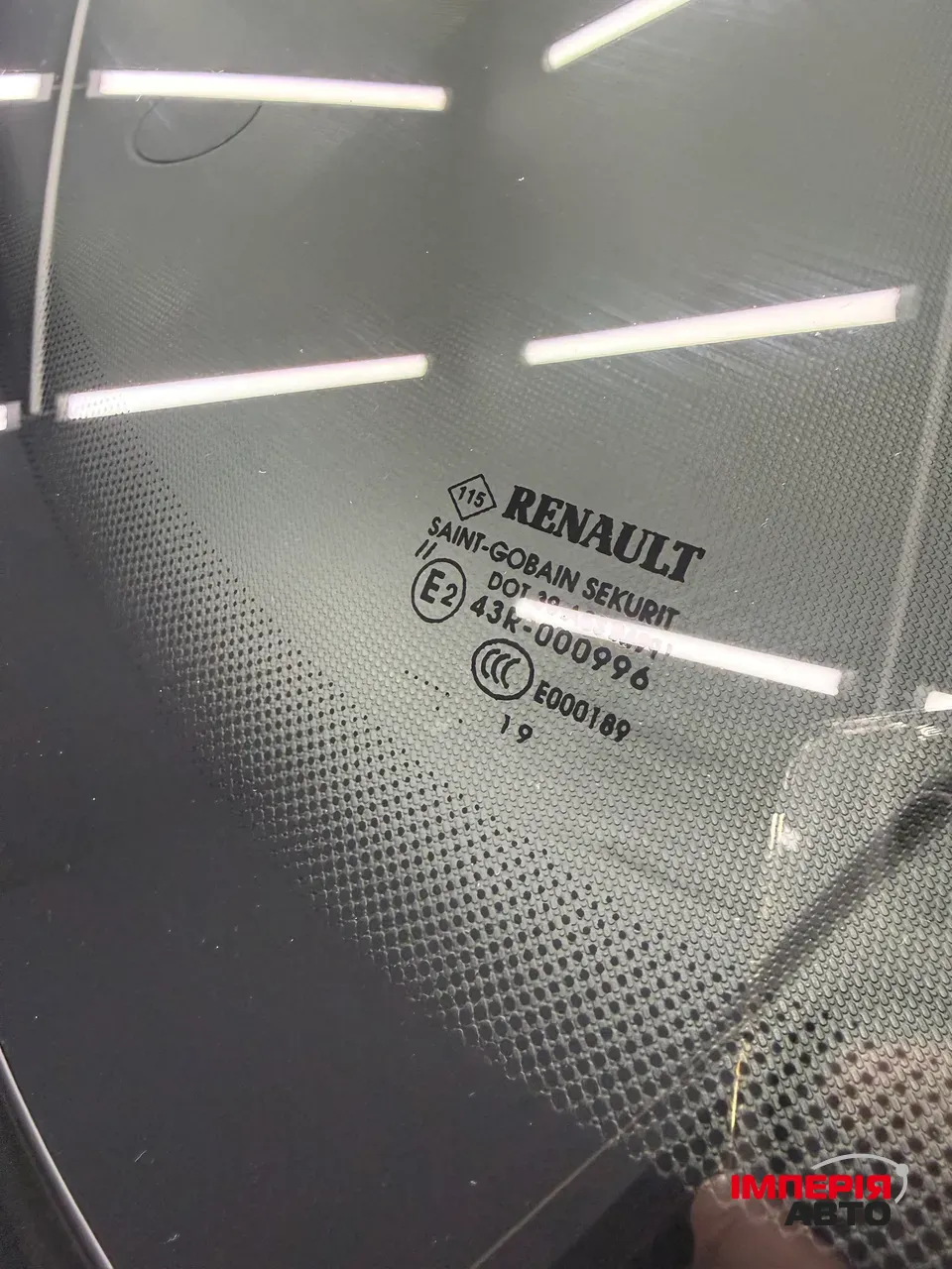 Renault ZOE - фото 41