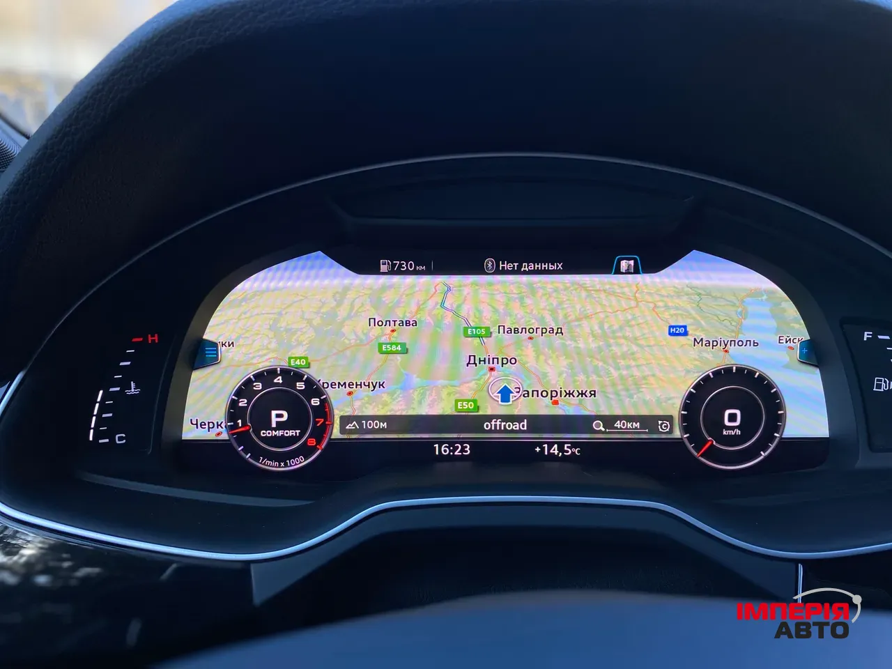 Audi Q7 - фото 26