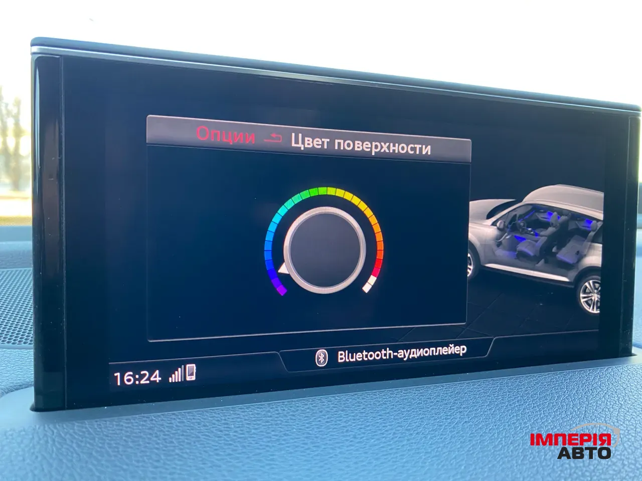 Audi Q7 - фото 30