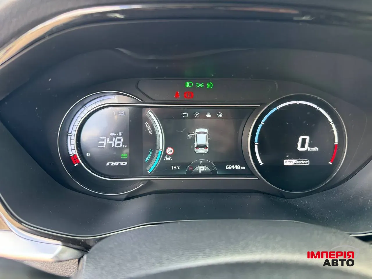 Kia Niro - фото 33