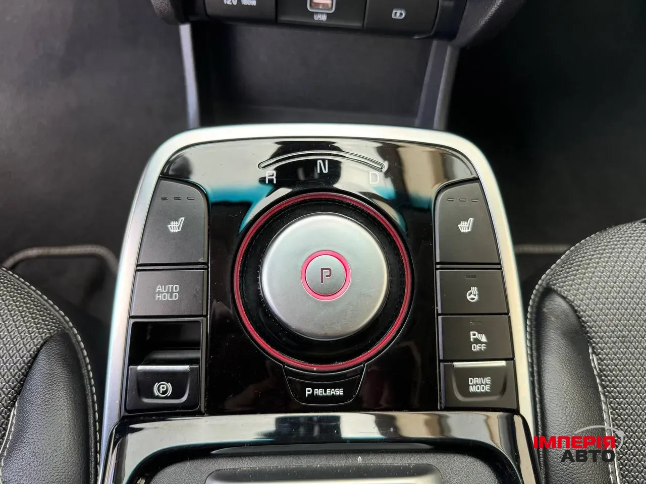 Kia Niro - фото 40