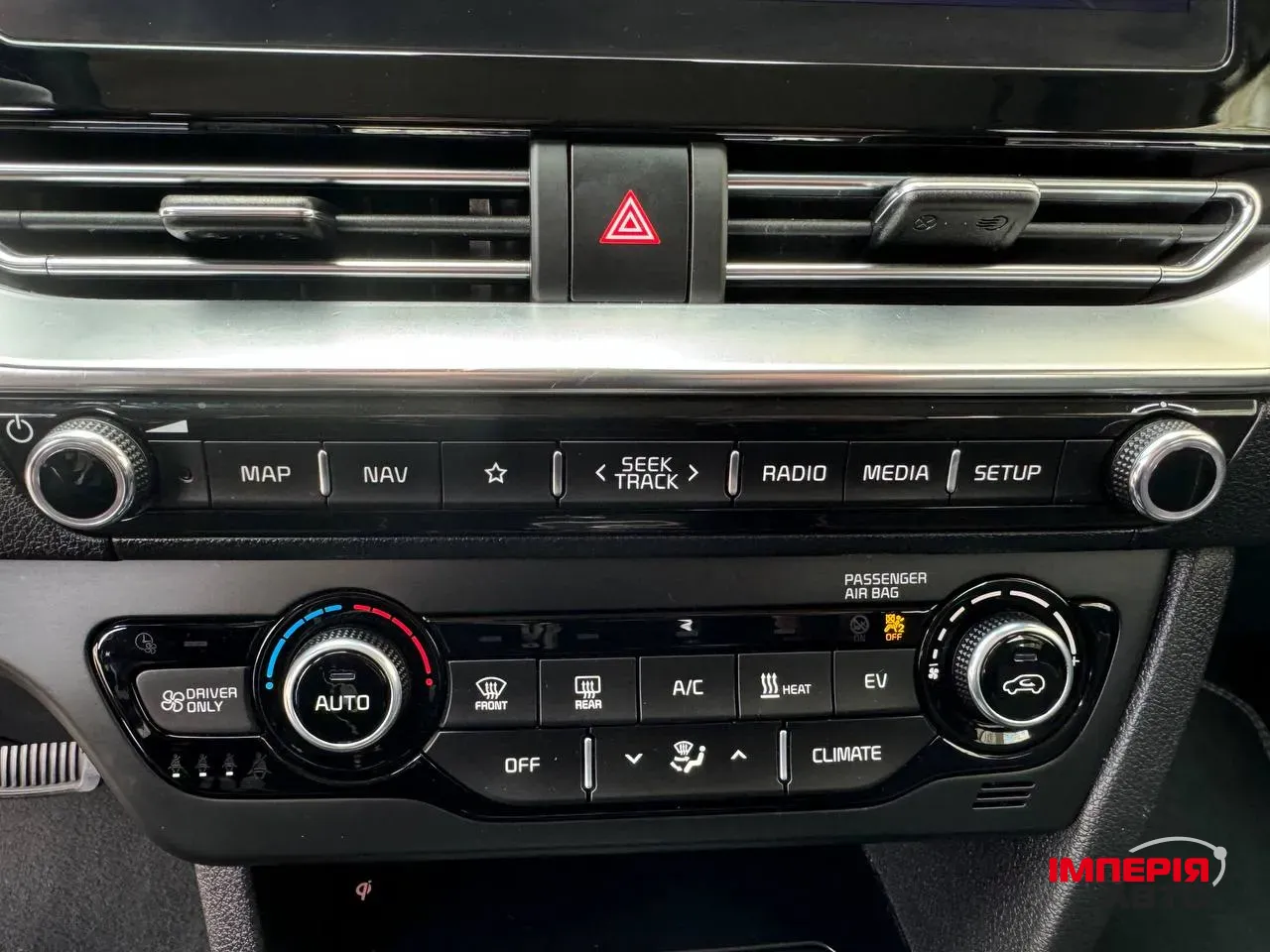 Kia Niro - фото 38