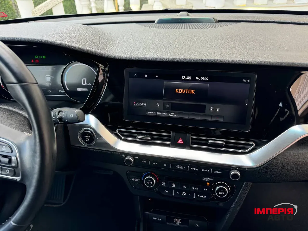 Kia Niro - фото 54