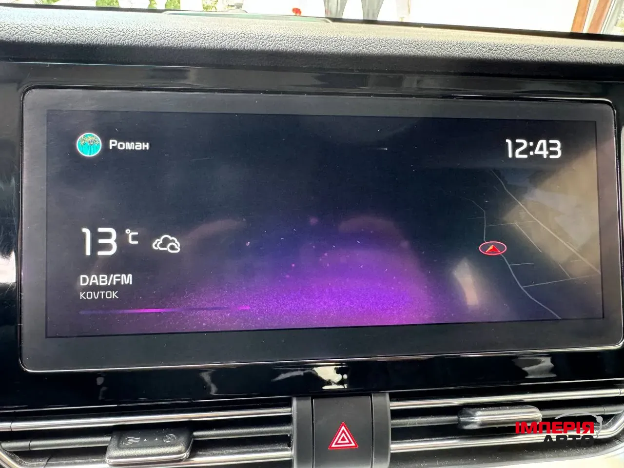 Kia Niro - фото 37