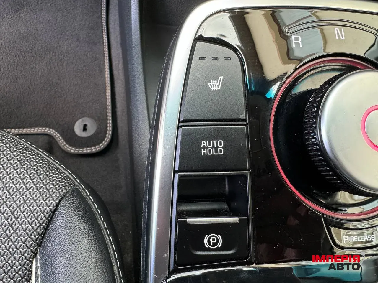 Kia Niro - фото 41