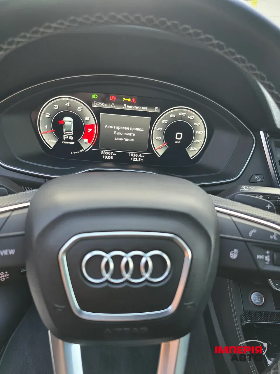 Audi SQ5 Sportback - фото 13