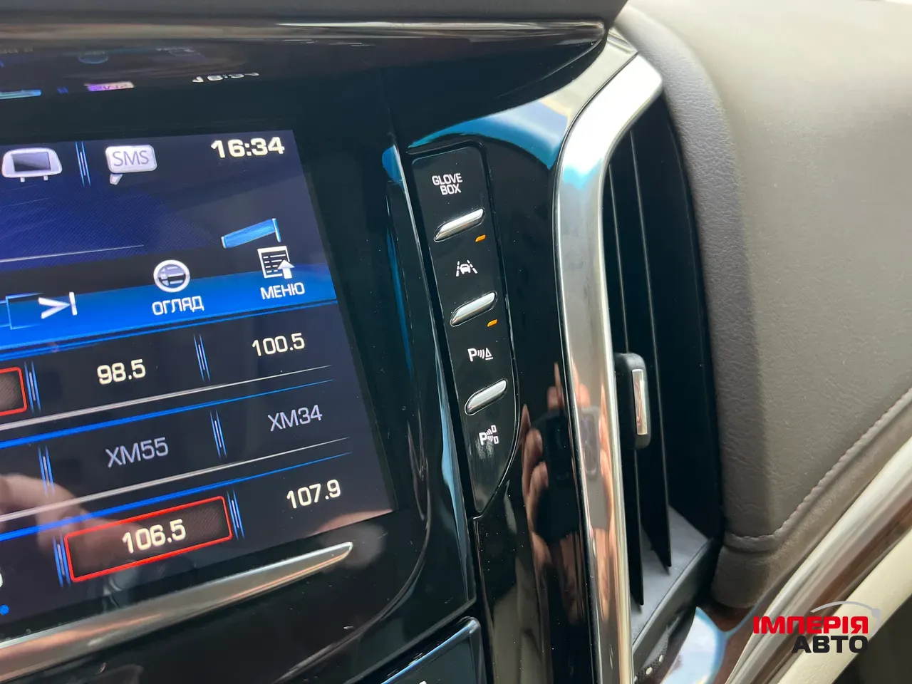 Cadillac Escalade - фото 41