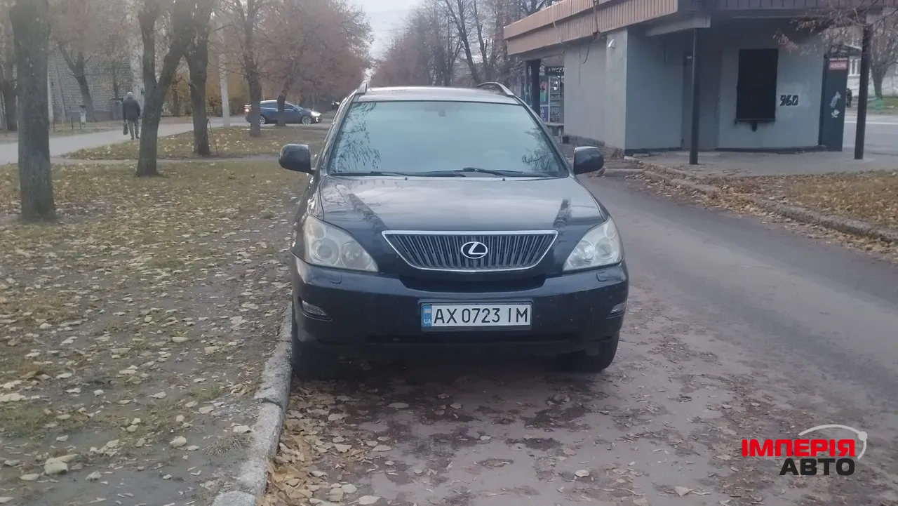 Lexus RX - фото 1