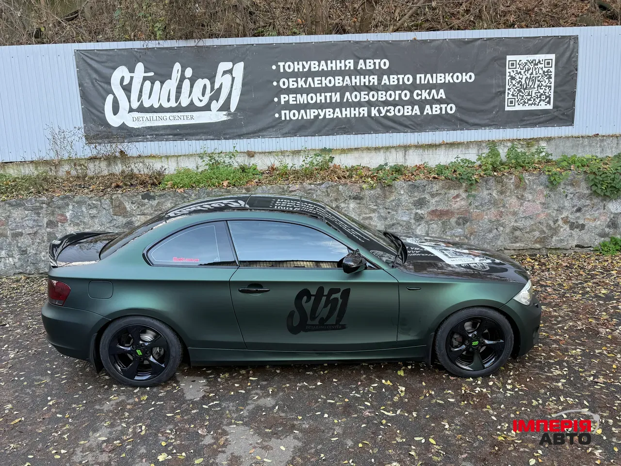 BMW 1 серії - фото 16