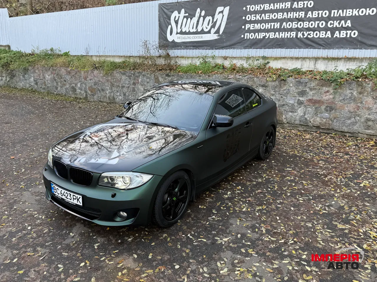 BMW 1 серії - фото 2