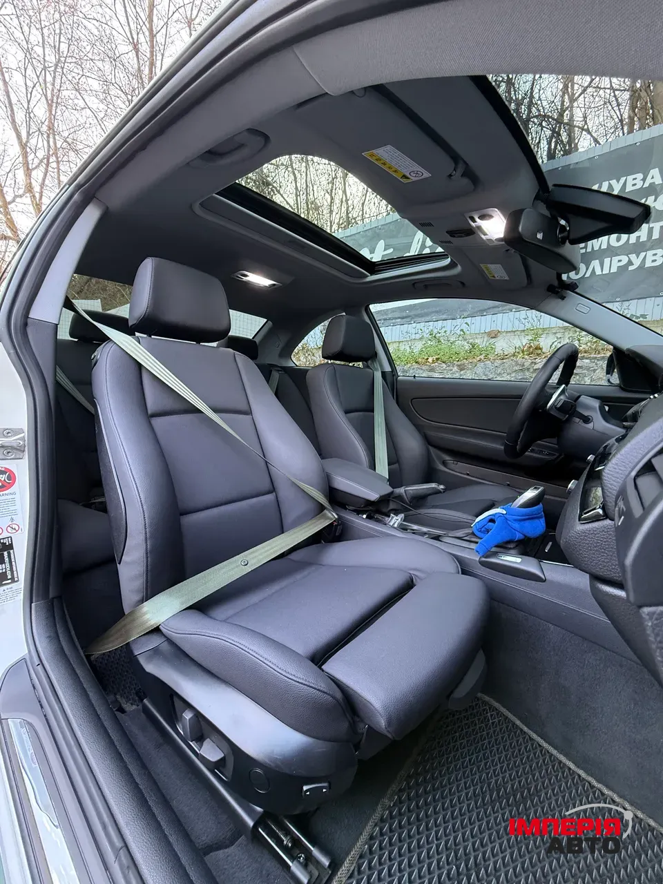 BMW 1 серії - фото 61