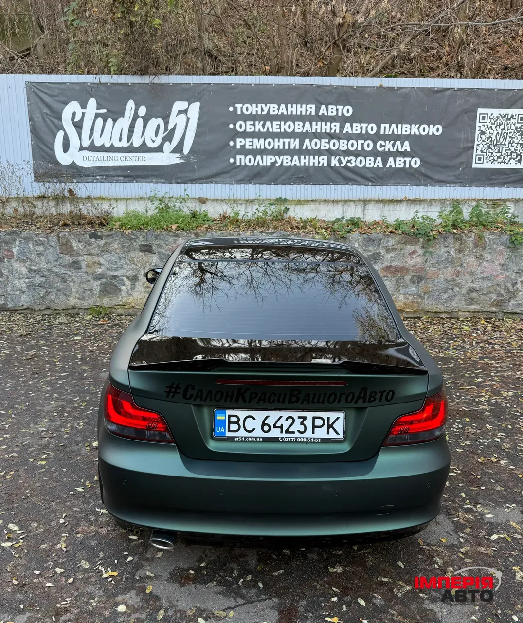 BMW 1 серії - фото 10