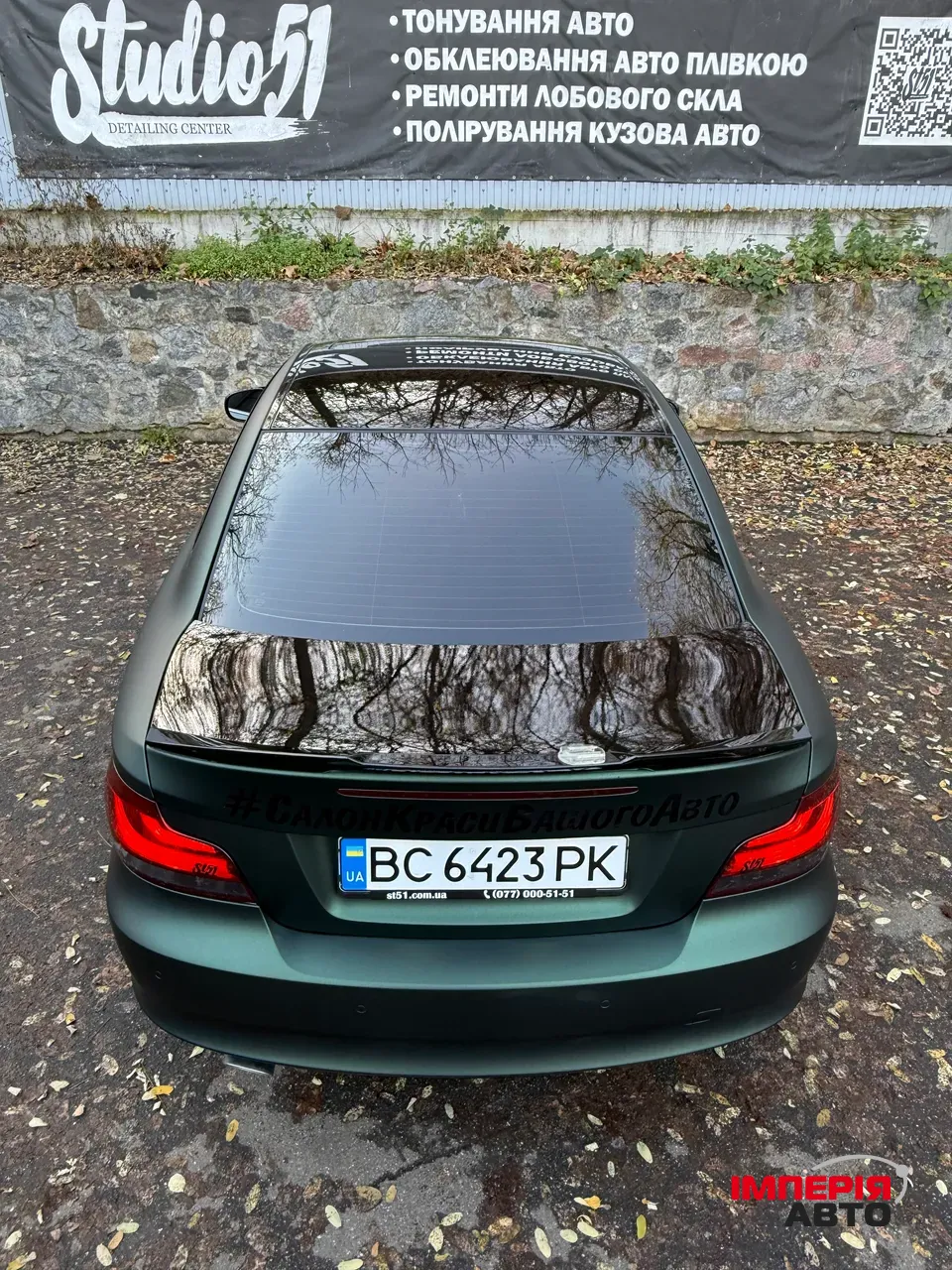 BMW 1 серії - фото 12